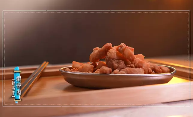 活肉粿條、蝦醬肉、胡椒豬肚湯。