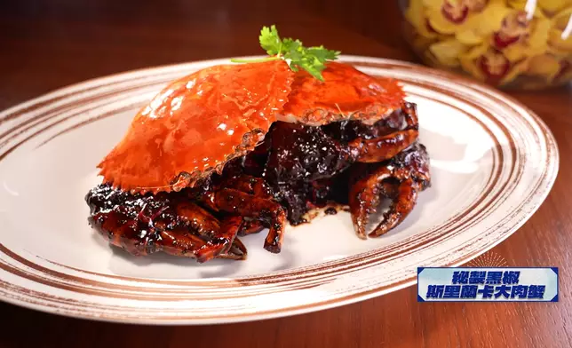 秘製黑椒斯里蘭卡大肉蟹啖啖肉。