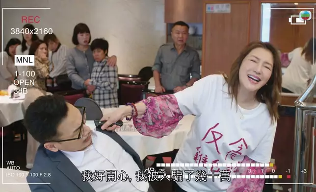 因為「菜鳥」谷婭溦問咗條好低水平嘅問題，芬姐即刻哭笑不得。