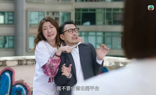 呢一幕唔少網民都話睇到喊。