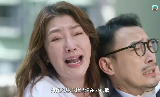 呢一幕唔少網民都話睇到喊。