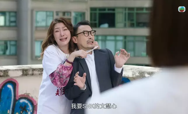 呢一幕唔少網民都話睇到喊。