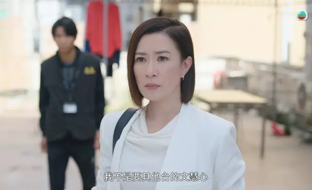 呢一幕唔少網民都話睇到喊。