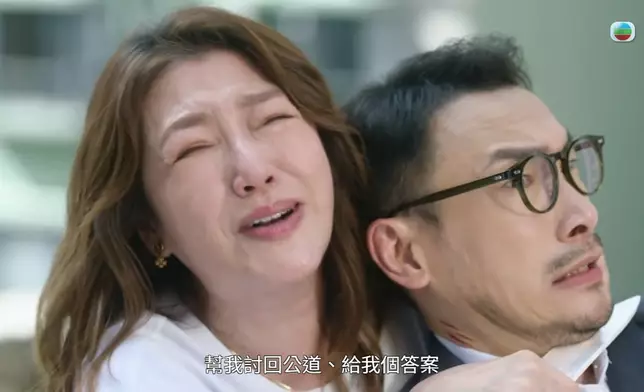 呢一幕唔少網民都話睇到喊。