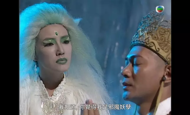 《西遊記(貳)》飾演雪妖冰清。