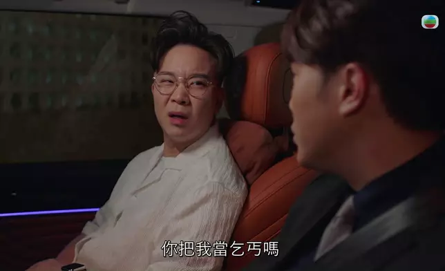 呢場戲，唐嘉麟聽到六千萬鬼咁掙扎、又貪貪心心咁樣，加上佢角色個底好花，網民都覺得佢會出賣陳曉華。