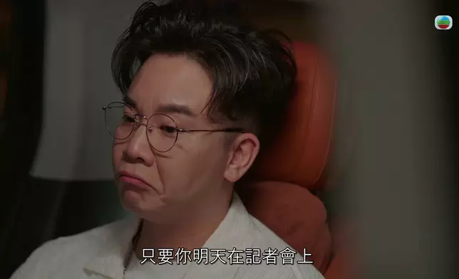 呢場戲，唐嘉麟聽到六千萬鬼咁掙扎、又貪貪心心咁樣，加上佢角色個底好花，網民都覺得佢會出賣陳曉華。