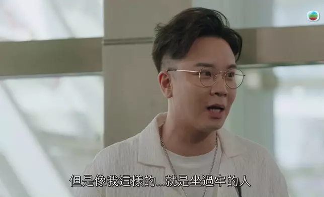 去到呢個位，加埋曉華個樣，真係會好緊張。