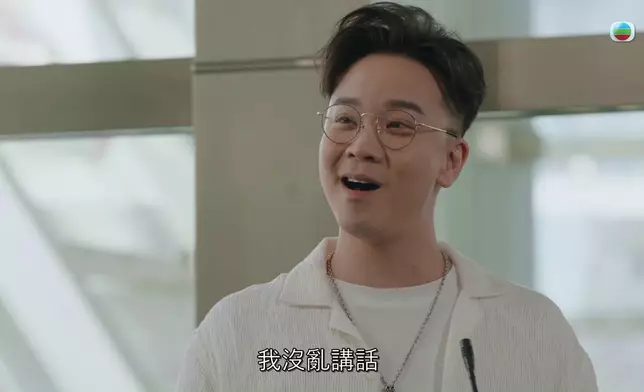 但其實兩兄妹原來一早夾好要反爆方氏兄弟大鑊，加上唐嘉麟入肉嘅演繹，唔少網民都睇到好爽。