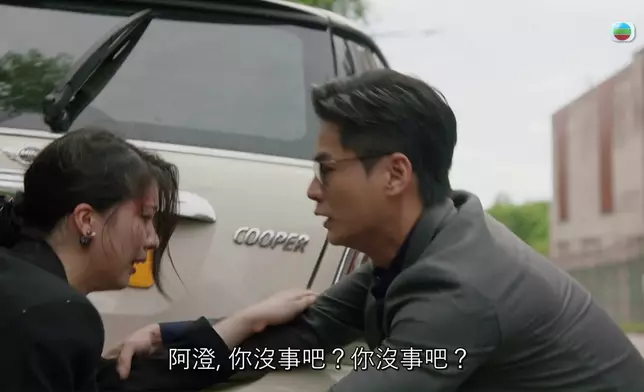 高深對林澄嗰種情深，由對白到小動作到子溢嘅神情，都滿滿感受到。