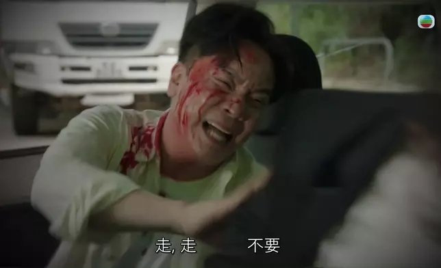 精彩感人嘅劇情再加上演員嘅出色演繹，令場口成為《金式》結局周焦點場面。