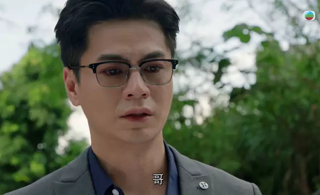 高深嘅愛，由隻手到表情都睇得出好含蓄。