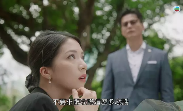 高深同林澄呢對CP令唔少網民大嘆心痛的同時，亦大讚二人很登對，到底佢哋最後能唔能夠修成正果？