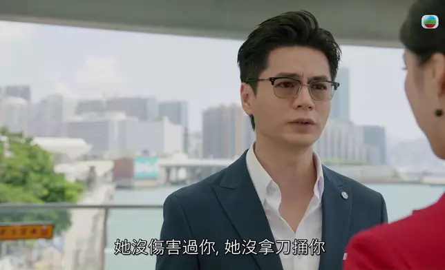 高深同林澄呢對CP令唔少網民大嘆心痛的同時，亦大讚二人很登對，到底佢哋最後能唔能夠修成正果？