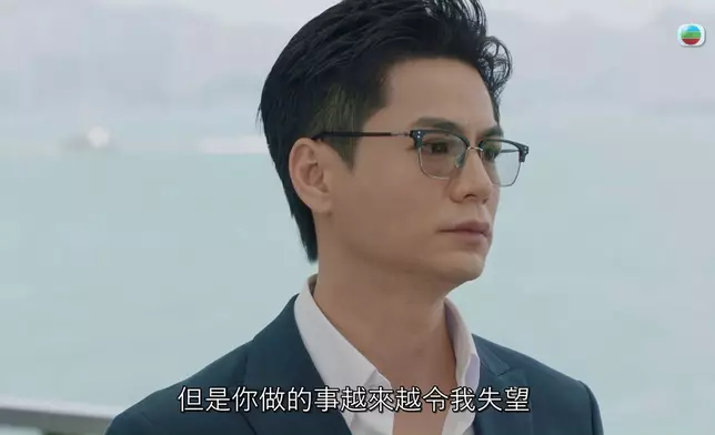 高深同林澄呢對CP令唔少網民大嘆心痛的同時，亦大讚二人很登對，到底佢哋最後能唔能夠修成正果？