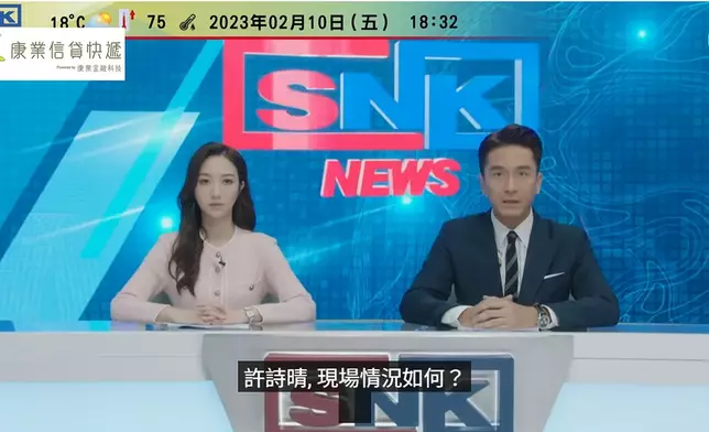 她坦言這個角色對自己意義重大