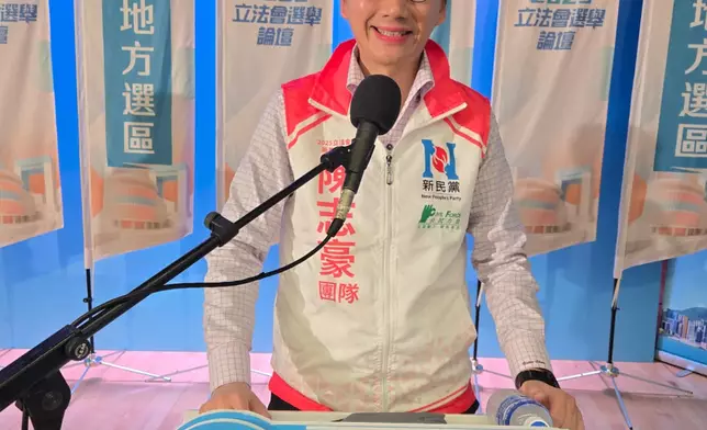 5號陳志豪。巴士的報記者攝