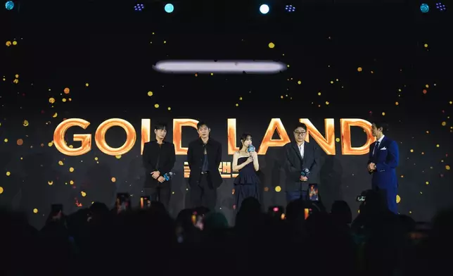 朴寶英與金聖喆主演犯罪動作劇集《賭金》。