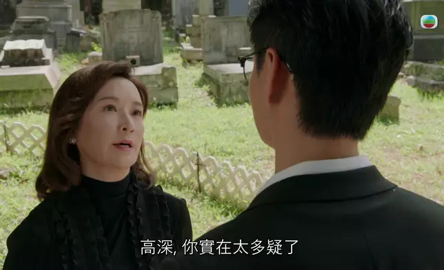 爆Seed場口3：遭羅子溢篤爆