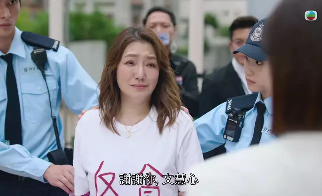 芬姐最後好真心咁多謝文慧心，縱然佢知道文慧心已經冇再喺SNK度做，呢一幕好感人。