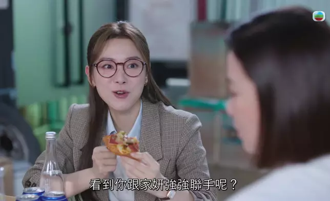 王敏奕食Pizza食到食花生咁，好Cute。