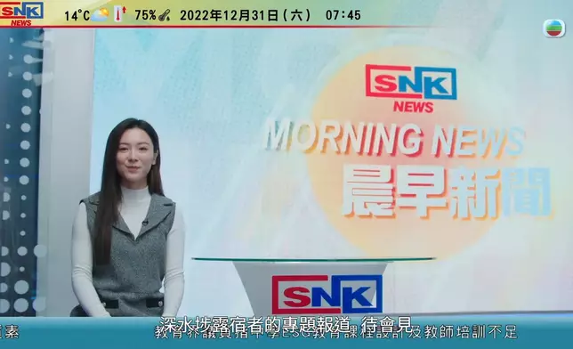 王敏奕上一季都有做過一次主播，但當時感覺冇咁正式。