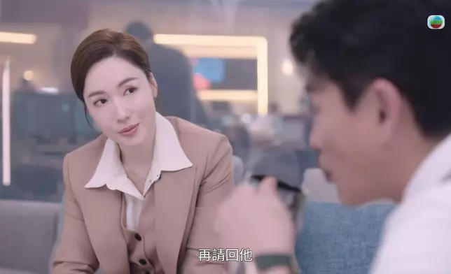 原來一切都盡在家妍計算之中！