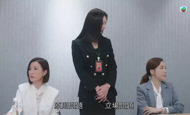 Man姐同張家妍呢幕小學雞式鬥嘴好笑。