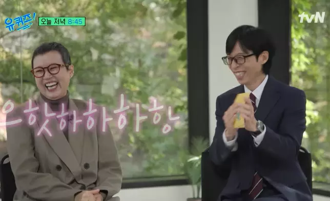 朴美善抗癌至今十個月。 影片截圖