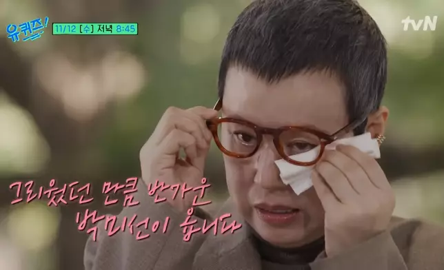 朴美善表示女兒記錄下她抗病過程。 影片截圖