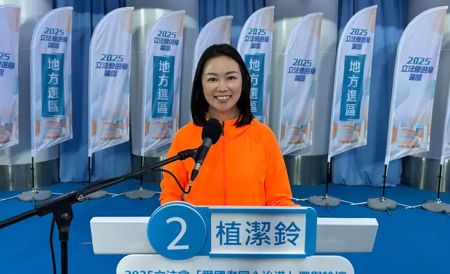 2號植潔鈴。巴士的報記者攝