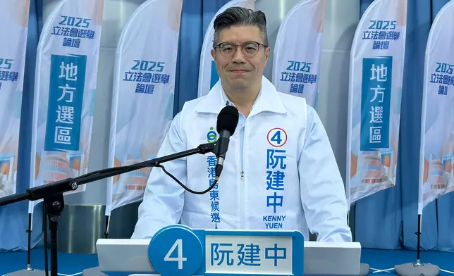 4號阮建中。巴士的報記者攝