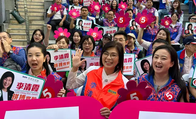 5號李清霞助選團。