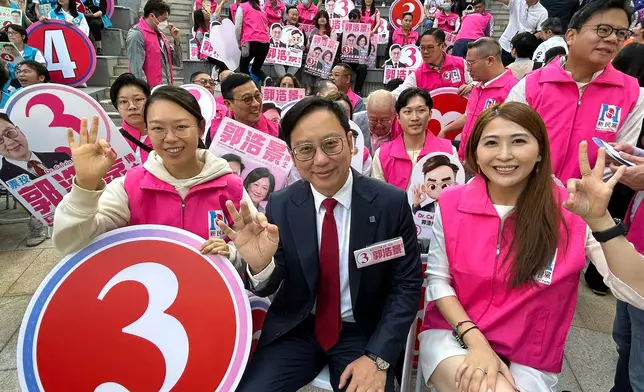 3號郭浩景助選團。