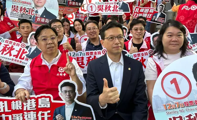 1號吳秋北助選團。