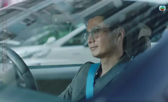 高深亦都係網民激讚重點。