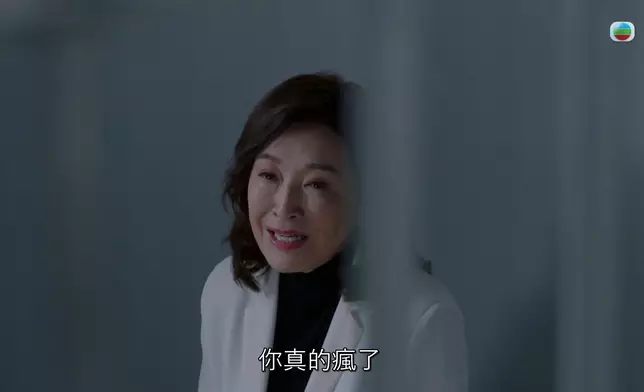 陳曉華同龔姐喺大結局有多場VS場口，全部都好好睇。