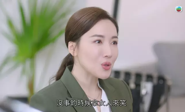 張家妍呢句真係金句。