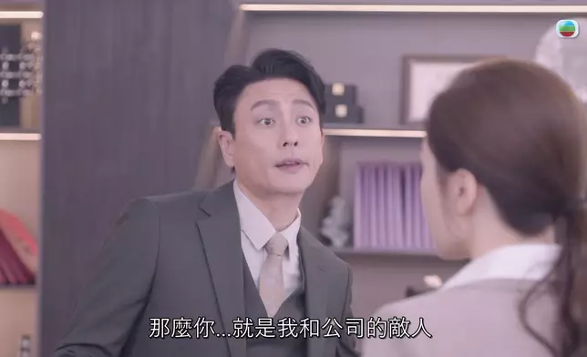 黃宗澤呢三格嘅截屏，真係好衰格，睇到激死人。