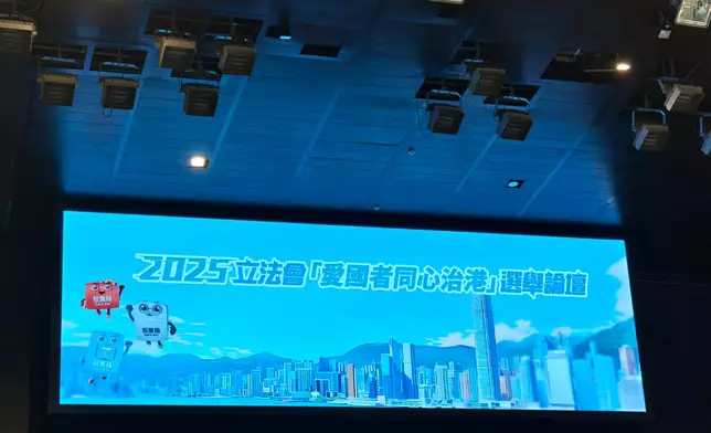 選舉委員會界別選舉論壇，下午在灣仔伊利沙伯體育館舉行。巴士的報記者攝