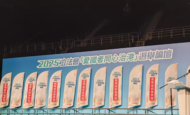 選舉委員會界別選舉論壇，下午在灣仔伊利沙伯體育館舉行。巴士的報記者攝