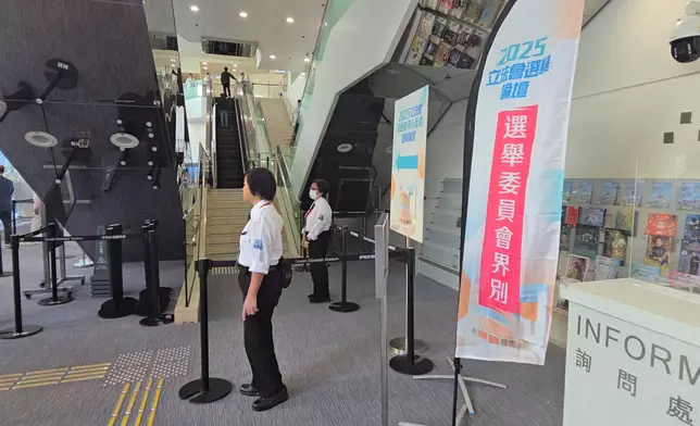 選舉委員會界別選舉論壇，下午在灣仔伊利沙伯體育館舉行。巴士的報記者攝