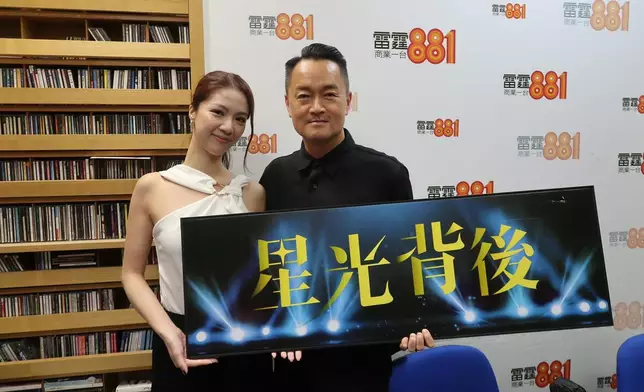 陳曉華接受雷霆881商業一台《星光背後》梁泰來專訪。