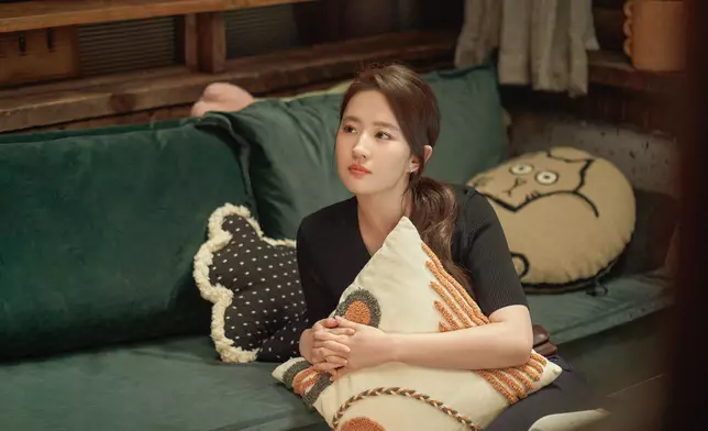 劉亦菲（飾 許紅豆）