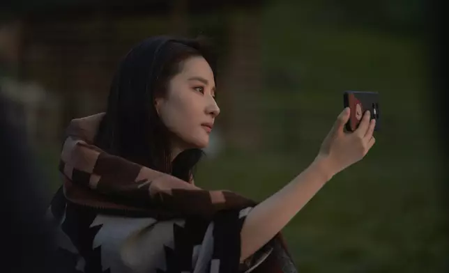 劉亦菲（飾 許紅豆）