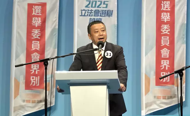 31號陳少波。巴士的報記者攝