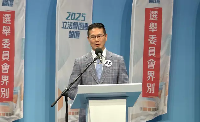 35號梁子穎。巴士的報記者攝