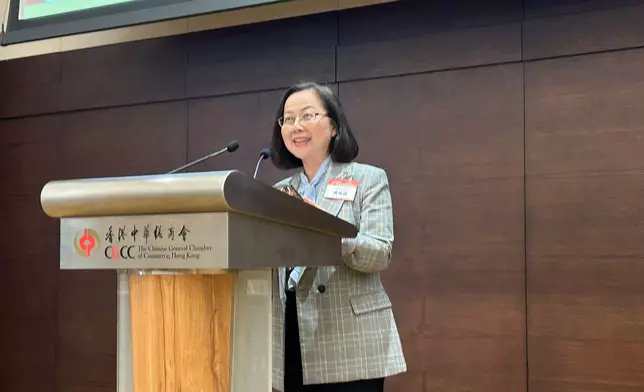 香港總商會主席陳瑞娟。