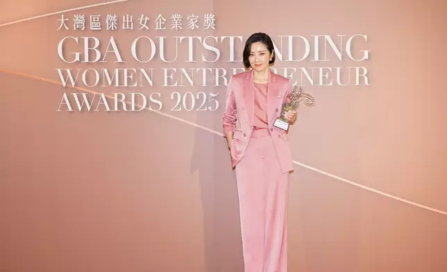 張玉珊榮獲「2025年度大灣區傑出關愛女企業家獎」。