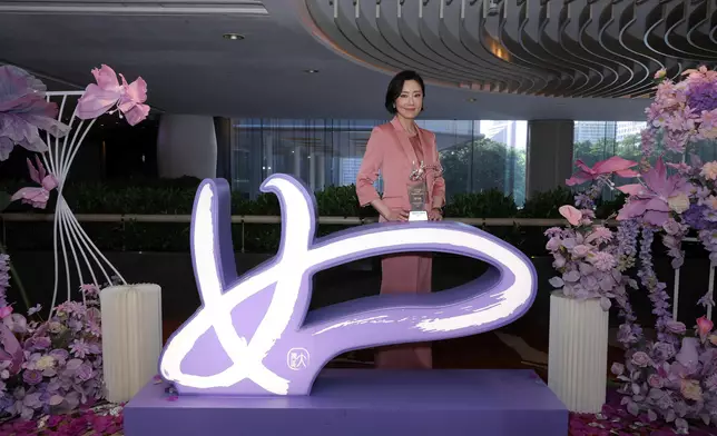 張玉珊榮獲「2025年度大灣區傑出關愛女企業家獎」。